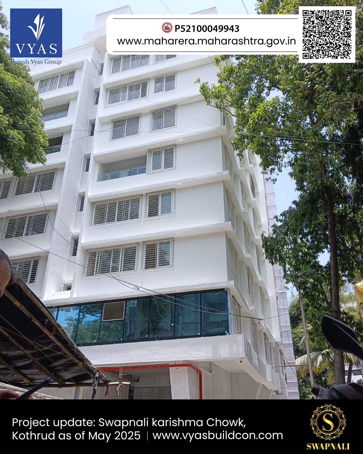 View More