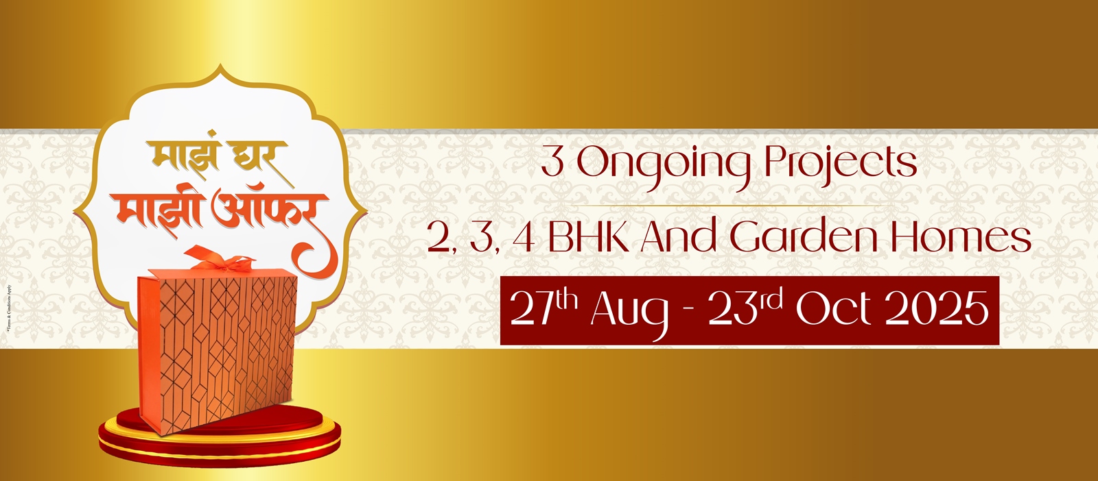 Web Banner