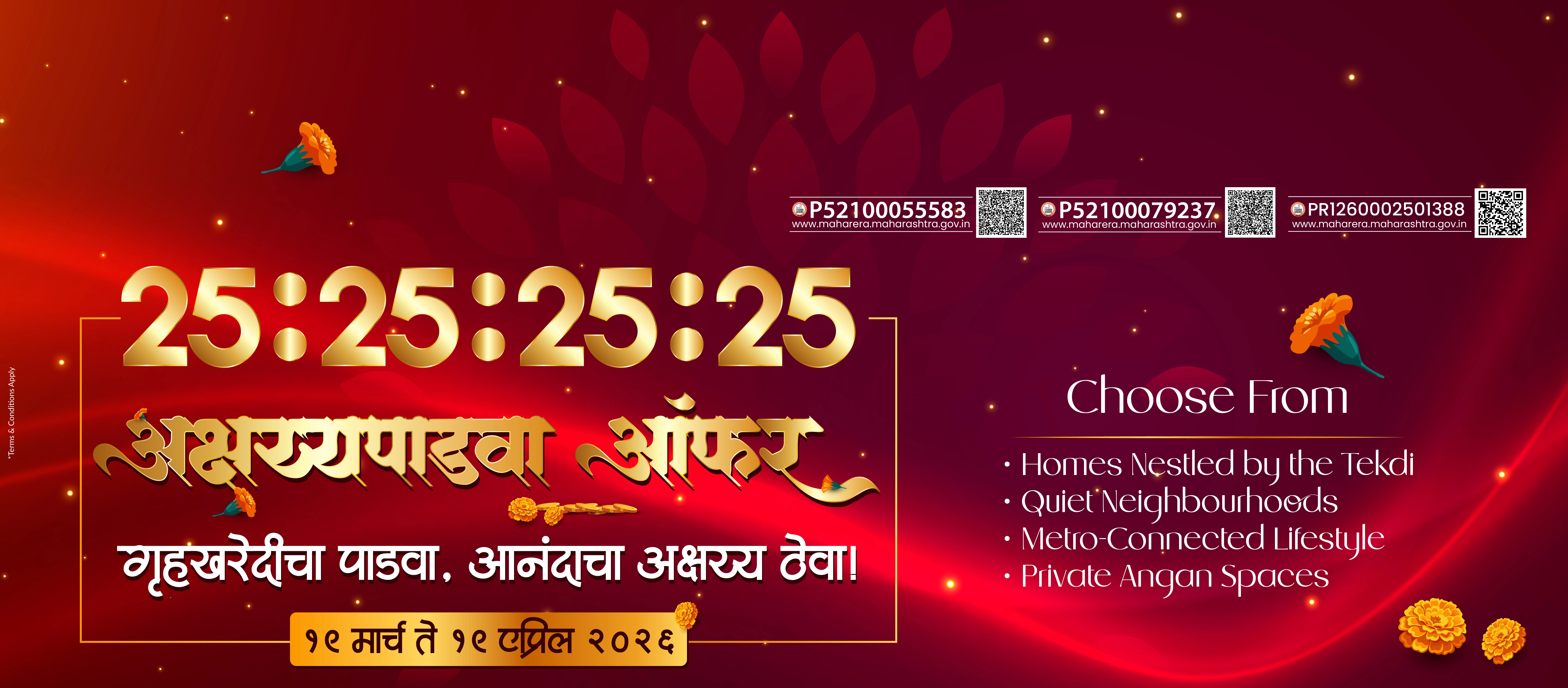 Web Banner.jpg https://www.vyasbuildcon.com/wp-content/uploads/2026/03/Web-Banner.jpg.webp