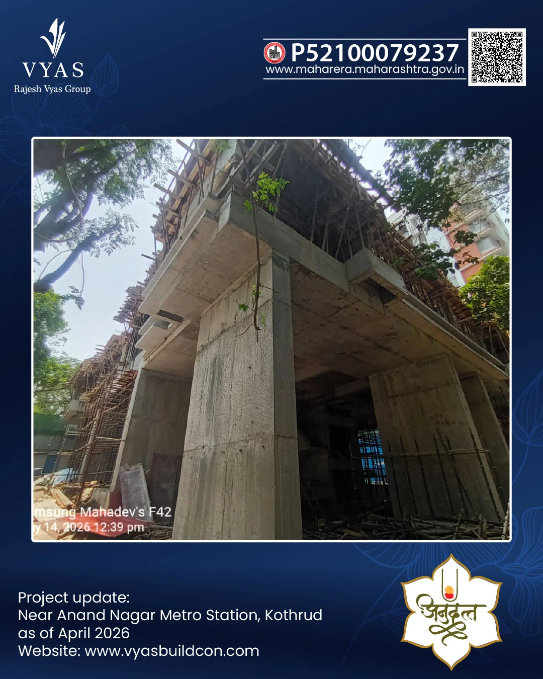 Anudatta April-01