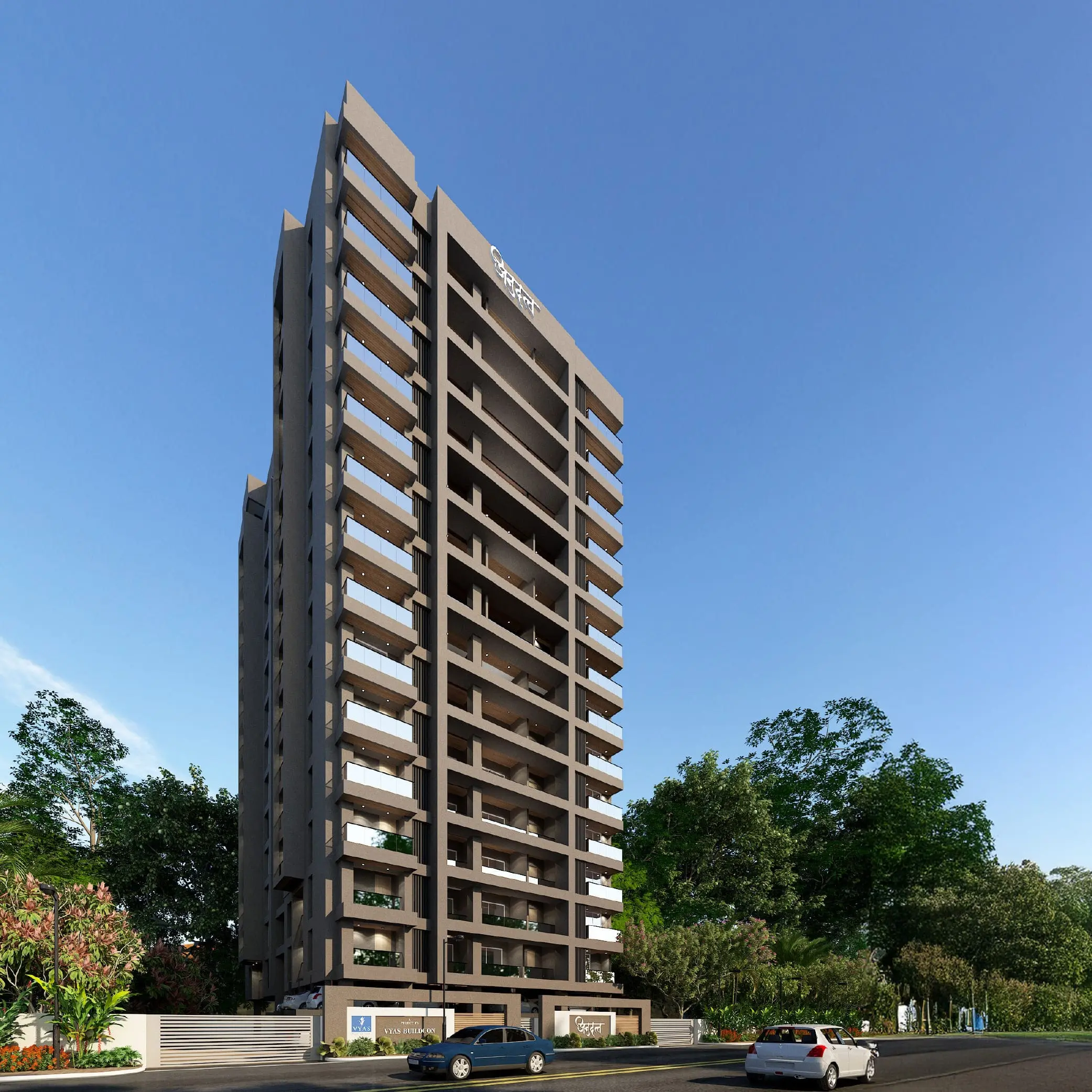 Anudatta elevation