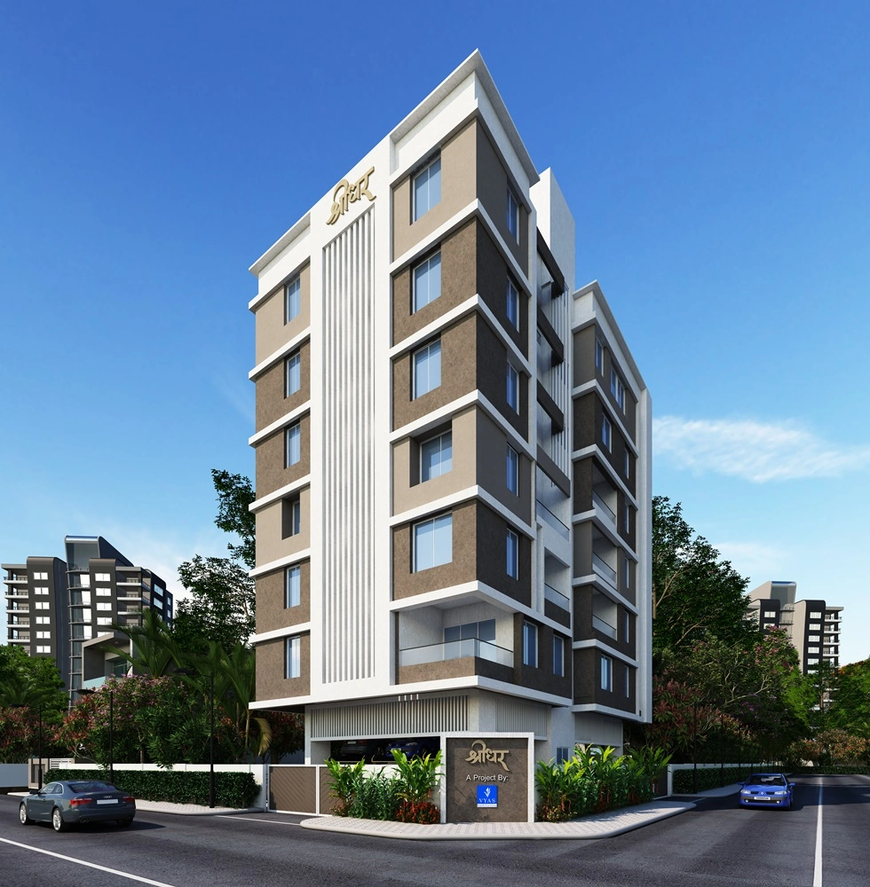 View More