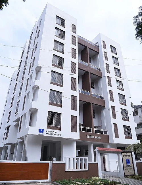 View More